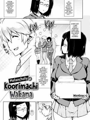 [TANABE] たわわめると [English] [無修正]_050