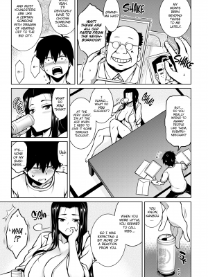 [TANABE] たわわめると [English] [無修正]_094