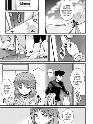 [TANABE] たわわめると [English] [無修正]_118
