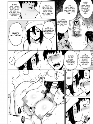 [TANABE] たわわめると [English] [無修正]_141