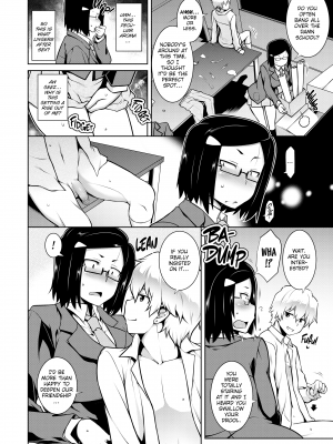 [TANABE] たわわめると [English] [無修正]_053