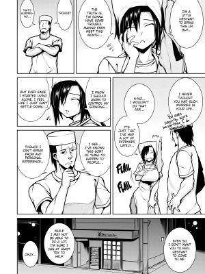 [TANABE] たわわめると [English] [無修正]_007