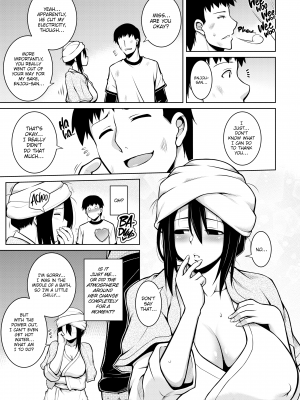[TANABE] たわわめると [English] [無修正]_138