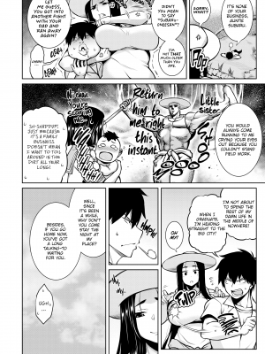 [TANABE] たわわめると [English] [無修正]_091
