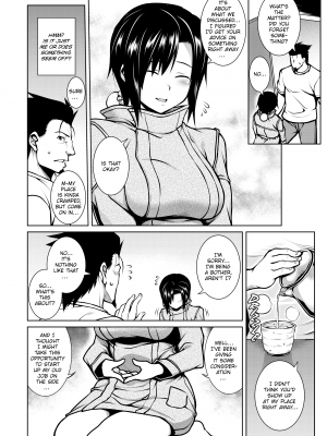[TANABE] たわわめると [English] [無修正]_009