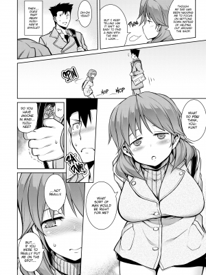 [TANABE] たわわめると [English] [無修正]_117