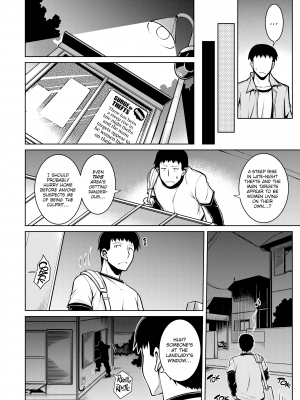 [TANABE] たわわめると [English] [無修正]_135