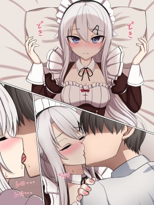[LAB CHICKEN (やこぶ)] メイド9A-91ちゃんは指揮官とチョメチョメしたい! (少女前線) [DL版]_04
