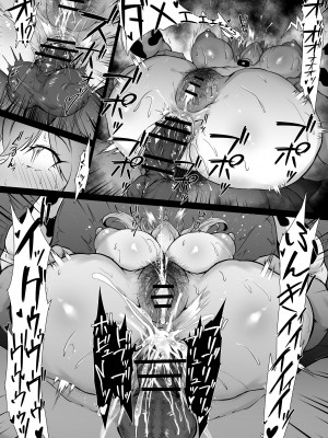 [Fanbox] waryu [2023.10-2024.02]_090