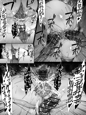 [Fanbox] waryu [2023.10-2024.02]_166