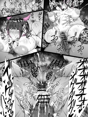 [Fanbox] waryu [2023.10-2024.02]_126