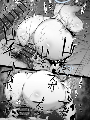 [Fanbox] waryu [2023.10-2024.02]_087