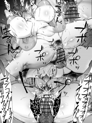 [Fanbox] waryu [2023.10-2024.02]_036