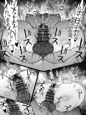 [Fanbox] waryu [2023.10-2024.02]_041