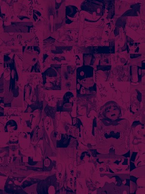 [東山翔] ガールラヴ・ダイアリー [DL版]_187