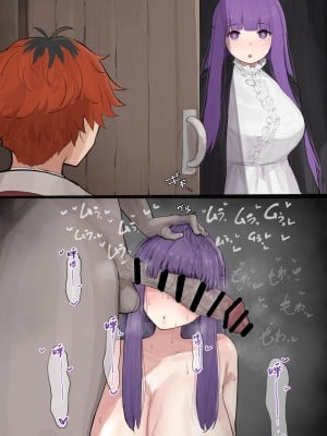 [中田ゴロリ] フェルン ちん負けNTR (葬送のフリーレン) [无毒汉化组]_02