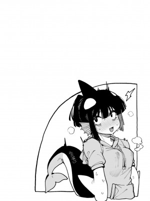 [カラスちゃん] 異の女神たち｜異之女神眾 [中国翻訳] [DL版]_112