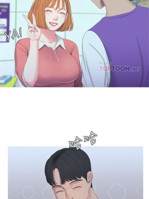 [愛摸] 親家四姊妹 1-111官方中文（完結）_039_38