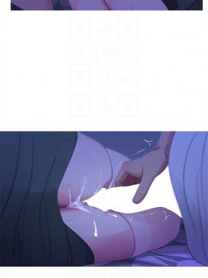 [愛摸] 親家四姊妹 1-111官方中文（完結）_050_49