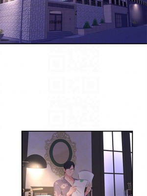 [愛摸] 親家四姊妹 1-111官方中文（完結）_093_42