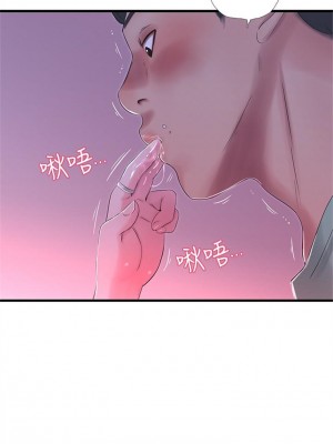 [愛摸] 親家四姊妹 1-111官方中文（完結）_109_09