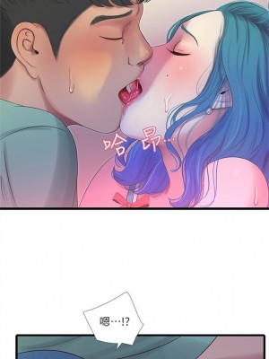[愛摸] 親家四姊妹 1-111官方中文（完結）_110_10