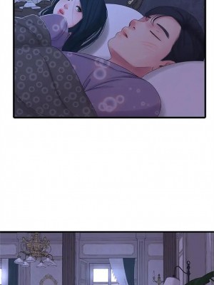 [愛摸] 親家四姊妹 1-111官方中文（完結）_149_05