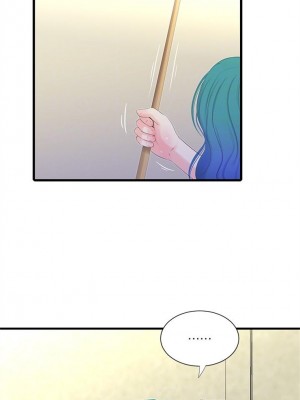 [愛摸] 親家四姊妹 1-111官方中文（完結）_152_03