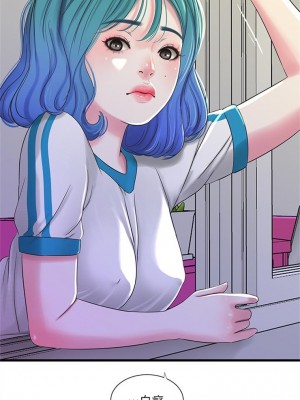 [愛摸] 親家四姊妹 1-111官方中文（完結）_153_04