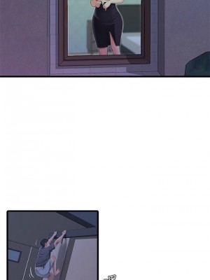 [愛摸] 親家四姊妹 1-111官方中文（完結）_175_26