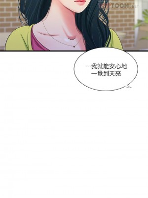[愛摸] 親家四姊妹 1-111官方中文（完結）_183_34