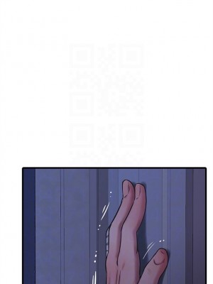 [愛摸] 親家四姊妹 1-111官方中文（完結）_196_47