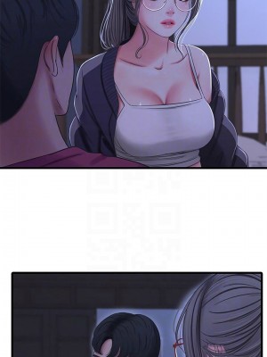 [愛摸] 親家四姊妹 1-111官方中文（完結）_201_52