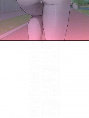 [愛摸] 親家四姊妹 1-111官方中文（完結）_242_32