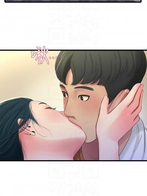 [愛摸] 親家四姊妹 1-111官方中文（完結）_244_34