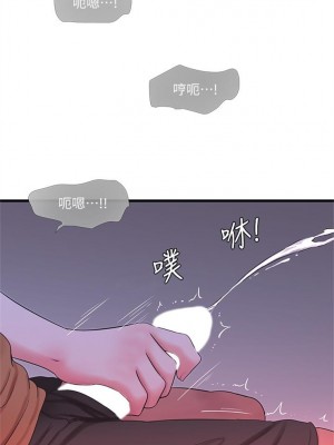 [愛摸] 親家四姊妹 1-111官方中文（完結）_248_38