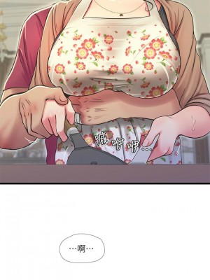 [愛摸] 親家四姊妹 1-111官方中文（完結）_264_54