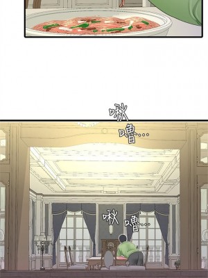 [愛摸] 親家四姊妹 1-111官方中文（完結）_267_57