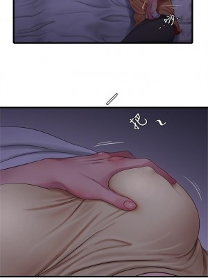 [愛摸] 親家四姊妹 1-111官方中文（完結）_282_72