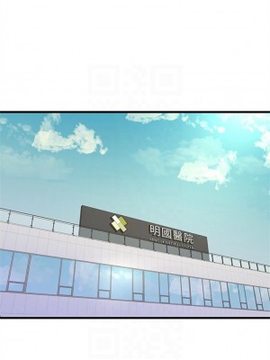 [愛摸] 親家四姊妹 1-111官方中文（完結）_286_004