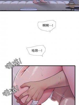 [愛摸] 親家四姊妹 1-111官方中文（完結）_297_015