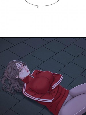 [愛摸] 親家四姊妹 1-111官方中文（完結）_299_017