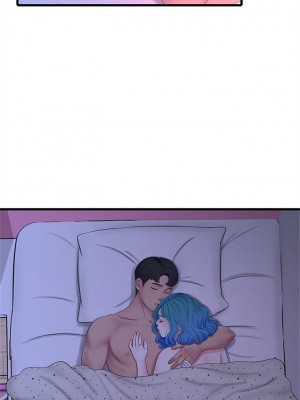 [愛摸] 親家四姊妹 1-111官方中文（完結）_310_028