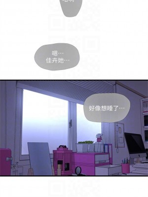 [愛摸] 親家四姊妹 1-111官方中文（完結）_312_030