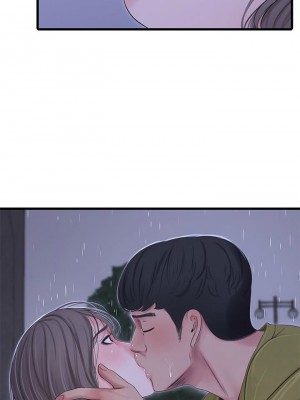 [愛摸] 親家四姊妹 1-111官方中文（完結）_332_050