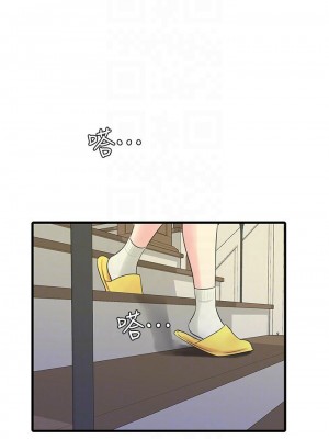 [愛摸] 親家四姊妹 1-111官方中文（完結）_346_005