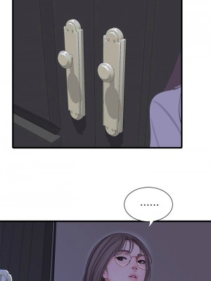 [愛摸] 親家四姊妹 1-111官方中文（完結）_359_018