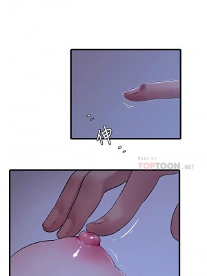 [愛摸] 親家四姊妹 1-111官方中文（完結）_367_027