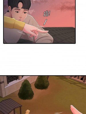 [愛摸] 親家四姊妹 1-111官方中文（完結）_382_042