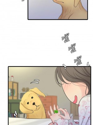[愛摸] 親家四姊妹 1-111官方中文（完結）_433_029